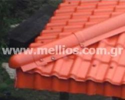 Πλαστικό κεραμίδι σε φύλλο (ASA-PVC)