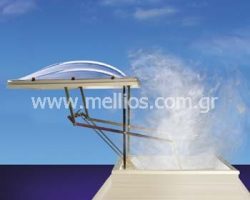 Κουπόλα απαγωγής καπνού/θερμότητας